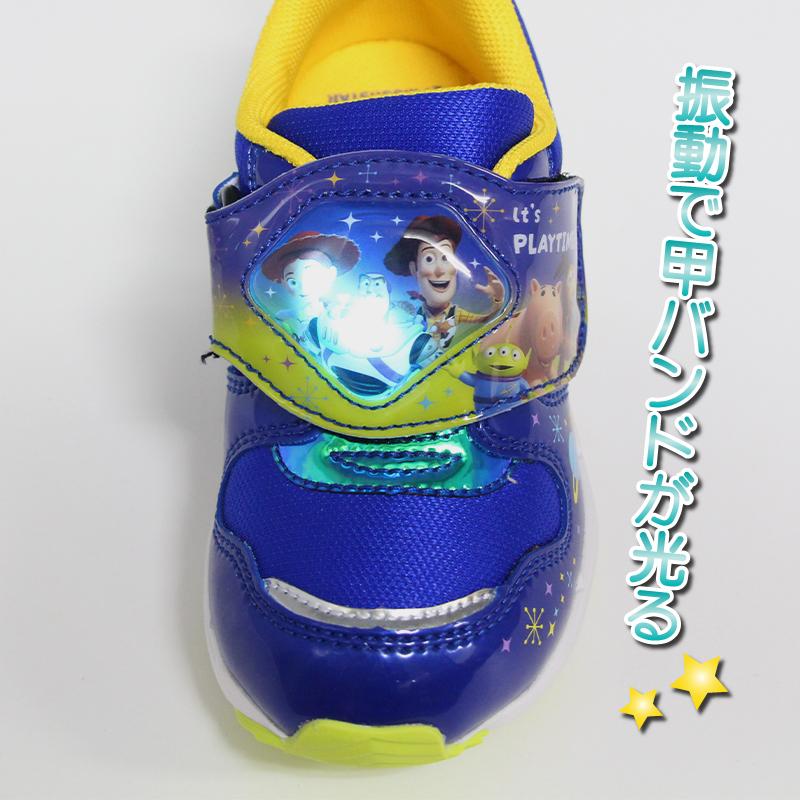 お子様シューズ　7足セット　靴　長靴　スニーカー　サンダル　ナイキ　アディダス　MARK　ミニオンズ　crocs　トイストーリー　子供 Disney（ディズニー） トイ・ストーリー スニーカー 光る 子供靴