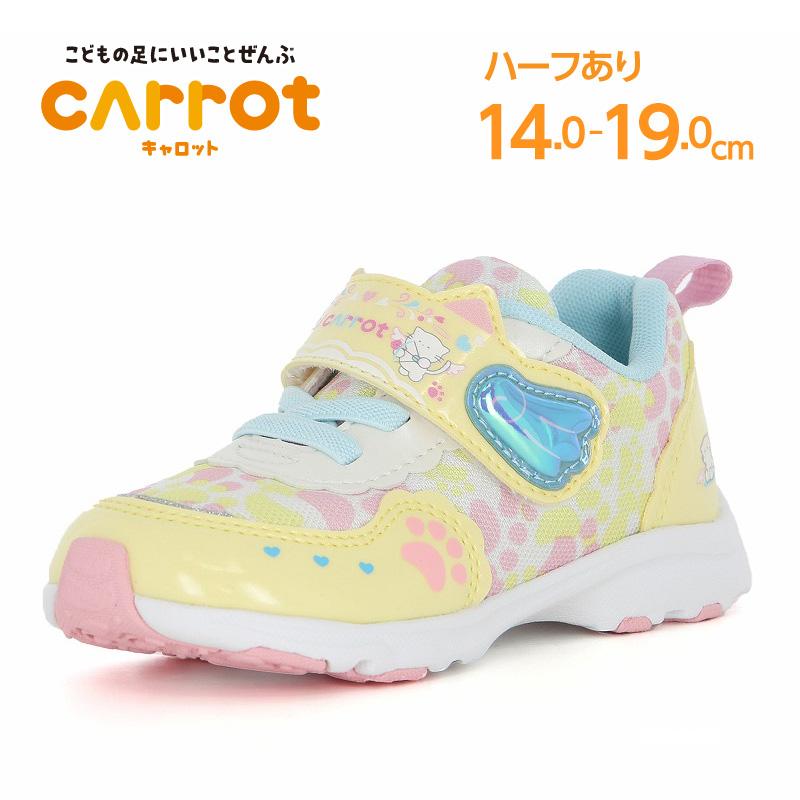 CARROT ムーンスター キャロット スニーカー 子供靴 キッズ シューズ 