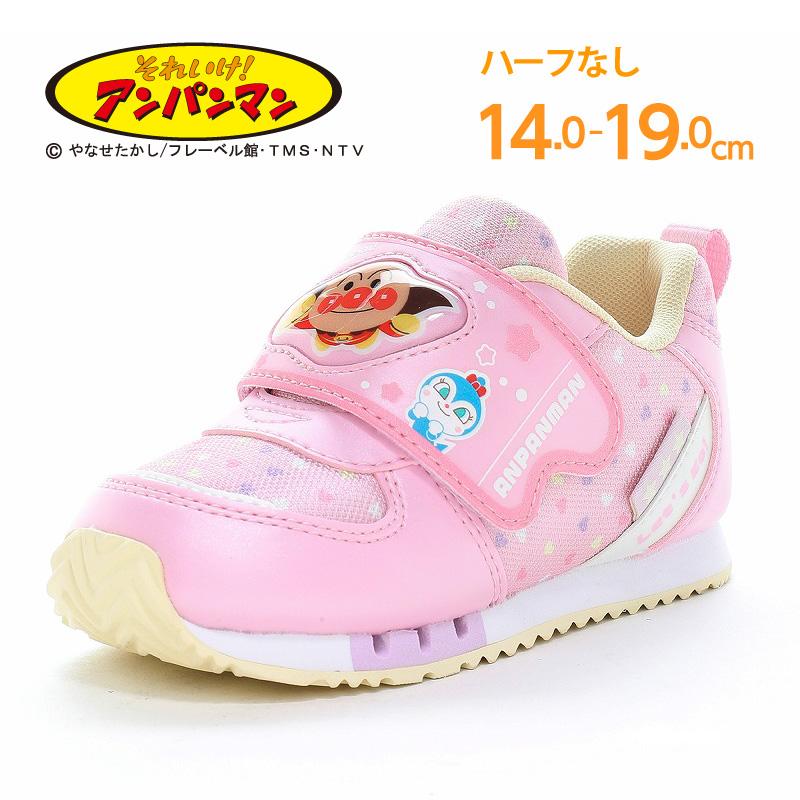 MoonStar（ムーンスター） アンパンマン ドキンちゃん コキンちゃん