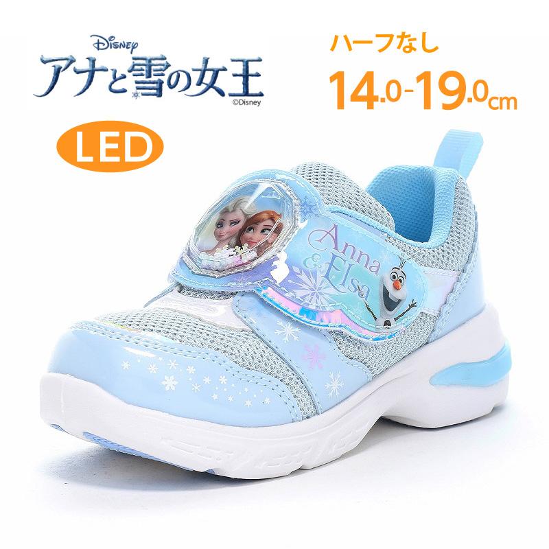 アナ雪 靴 光る スニーカー 16cm 新品3足中古1足 アナと雪の女王 ディズニー アナ エルサ 光る スニーカー 子供靴