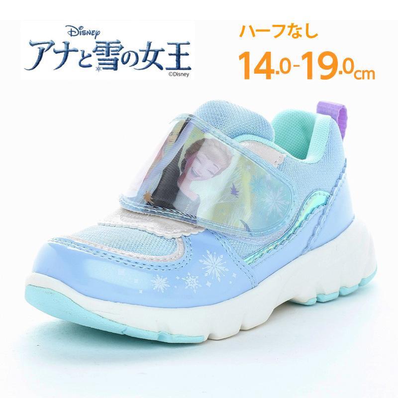 アナと雪の女王 ディズニー アナ エルサ スニーカー 子供靴 キッズ