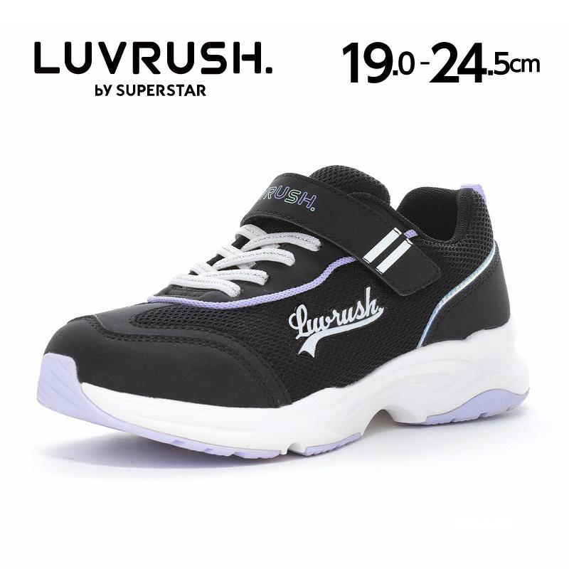【新品】LUVRUSH ブラック ベージュ　スニーカー　22.5 女の子　3E 新品】LUVRUSH ブラック ベージュ スニーカー 22.5 女の子 3E