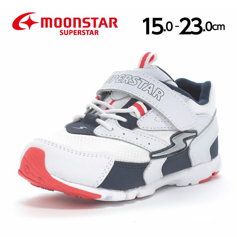 ムーンスター スーパースター バネのチカラ スニーカー 軽量 子供靴