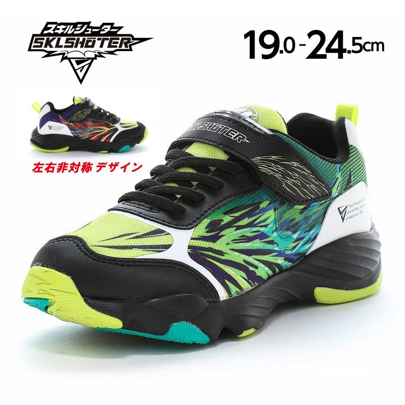 SKLSHOTER ムーンスター スキルシューター スニーカー 子供靴 ジュニア