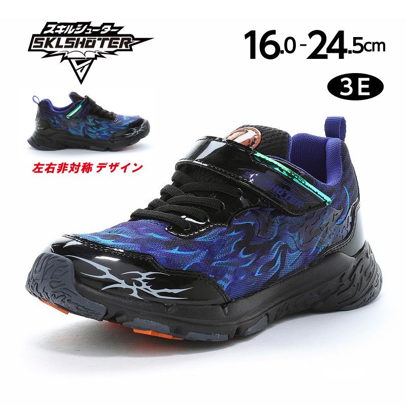 SKLSHOTER ムーンスター スキルシューター スニーカー 幅広 3E 子供靴