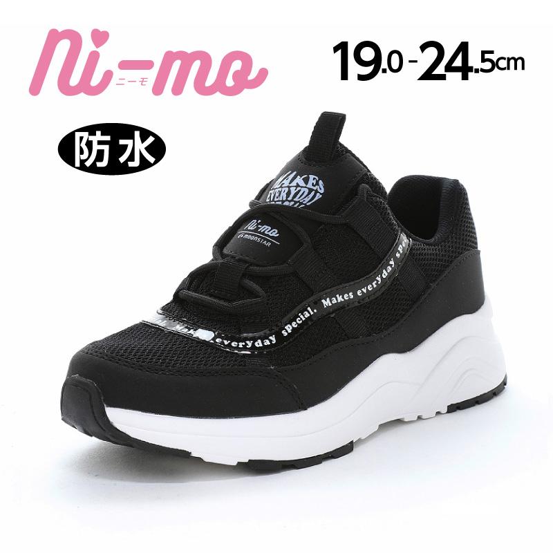 Ni-mo ムーンスター ニーモ スニーカー 防水 厚底 軽量 子供靴
