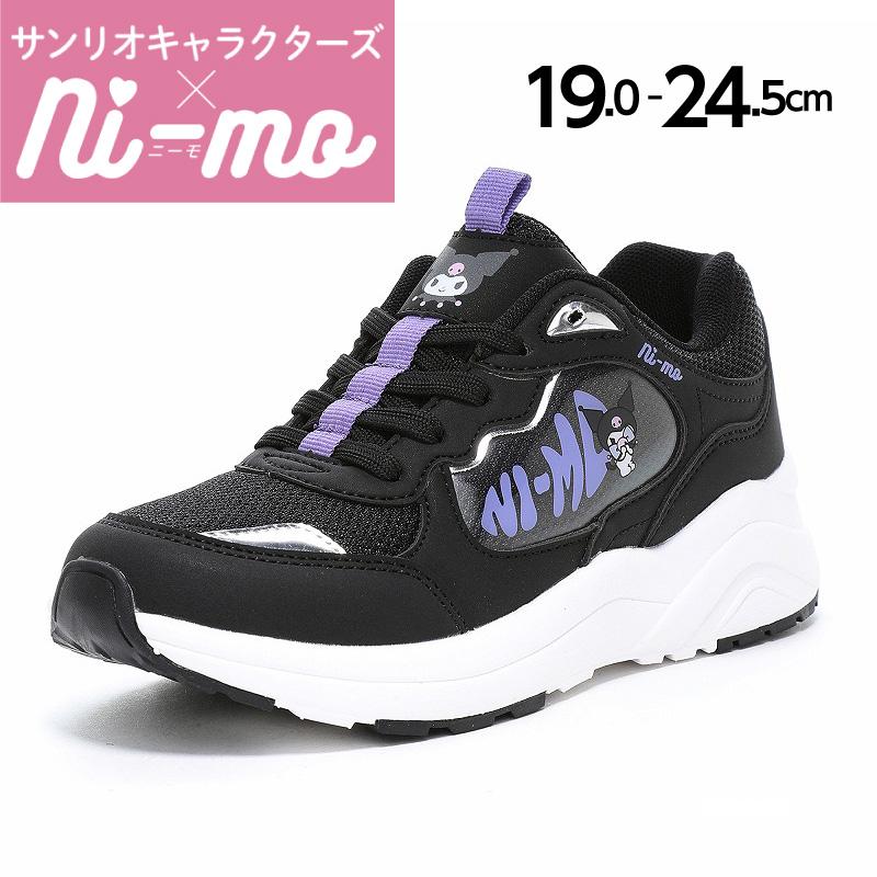 Ni-mo クロミ ムーンスター ニーモ スニーカー 厚底 子供靴 ジュニア
