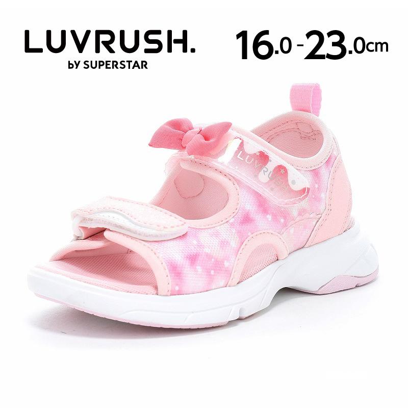 ムーンスター ラブラッシュ スーパースター サンダル 子供靴 キッズ ジュニア サマー シューズ 靴 かわいい LUVRUSH LV 1264 ストロベリー [20%OFF] 8月1日値下