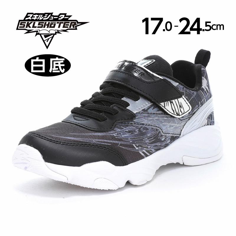 Moonstar SKLSHOOTER スニーカー 4足セット SKLSHOTER ムーンスター スキルシューター スニーカー 子供靴 キッズ