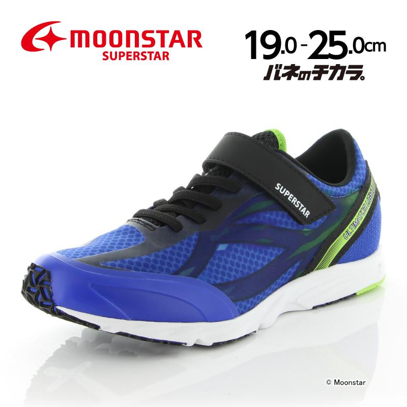 バネのチカラ 残りサイズ19 0cmセール ムーンスター スーパースター 男の子 女の子 子供靴 ジュニアスニーカー Ss J1052 ブルー Moonstar 抗菌防臭 セ補 ムーンスター 公式ショップ 通販 Paypayモール
