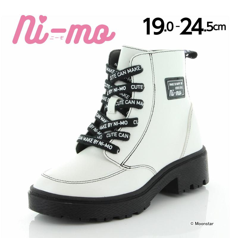 ムーンスター ニーモ セール 子供靴 Ni Mo ブーツ Nm J047 ホワイト Moonstar 抗菌防臭 ムーンスター 公式ショップ 通販 Paypayモール