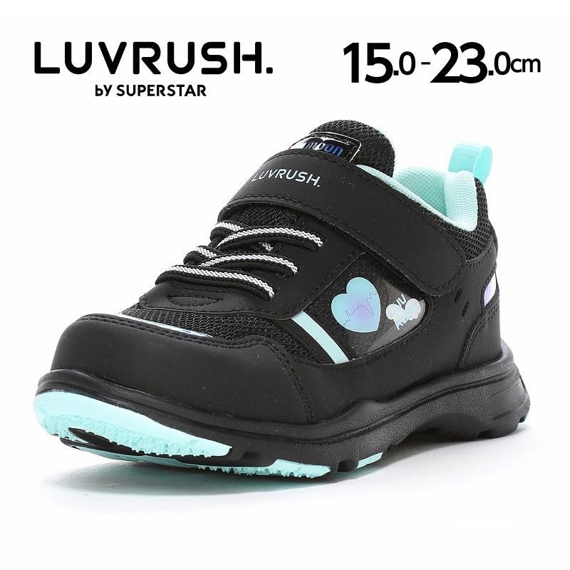 Matuse ガールズサイズ　新品　ジョエルチューダーブランド ムーンスター スーパースター ラブラッシュ バネのチカラ スニーカー