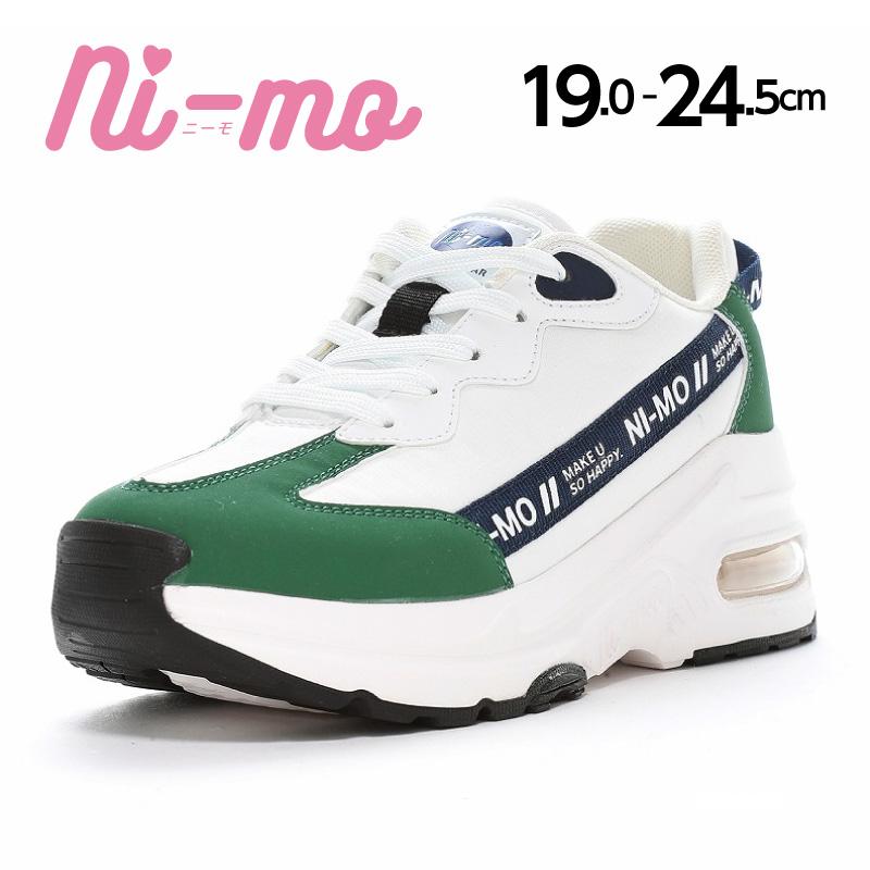 モダンかわいい16 ベビー 【NEW BALANCE】 ニューバランス 12-165(H) IZ996TE3(W) IZ996