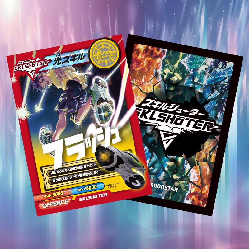 ☆YU☆soor ploom シューズ2点 ☆YU☆soor ploom シューズ2点 ☆YU☆soor ploom シューズ2点