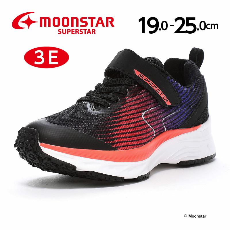 ムーンスター スーパースター スニーカー バネのチカラ 幅広 3E