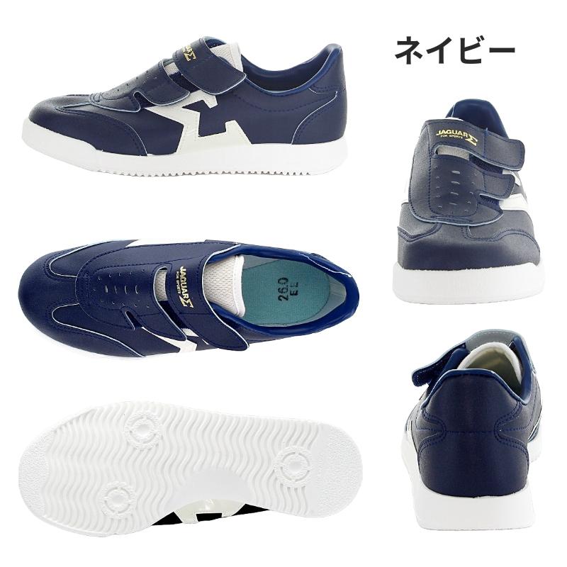 MoonStar ムーンスター スニーカー 日本製 軽量 メンズ MoonStar ムーンスター スニーカー 日本製 軽量 メンズ