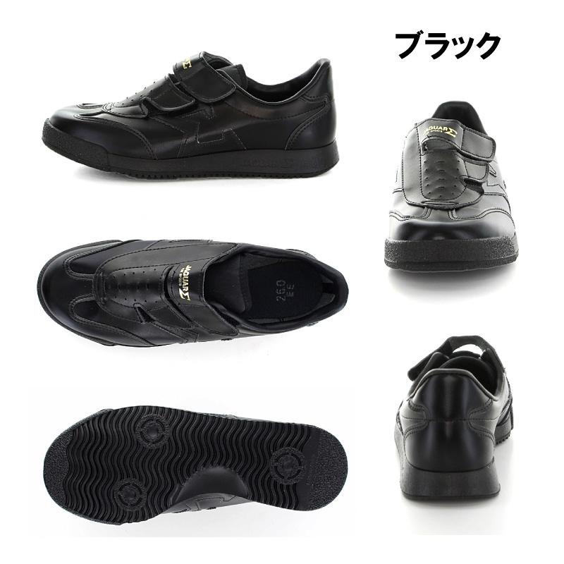 MoonStar（ムーンスター） スニーカー 日本製 軽量 メンズ レディース