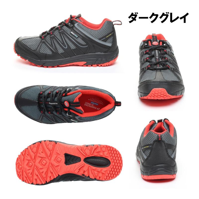 MoonStar ムーンスター スニーカー 幅広4E 透湿防水 メンズ