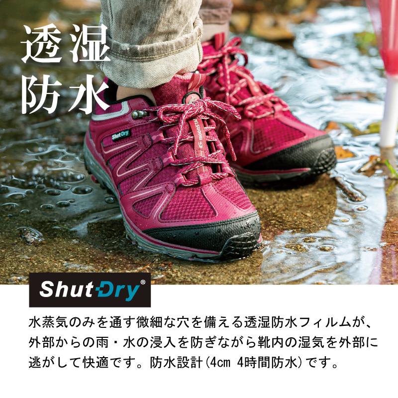 MoonStar（ムーンスター） スニーカー 幅広 甲高 4E 透湿防水 メンズ