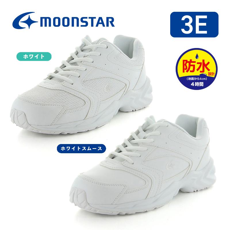 MoonStar（ムーンスター） スニーカー 防水 幅広 3E メンズ レディース