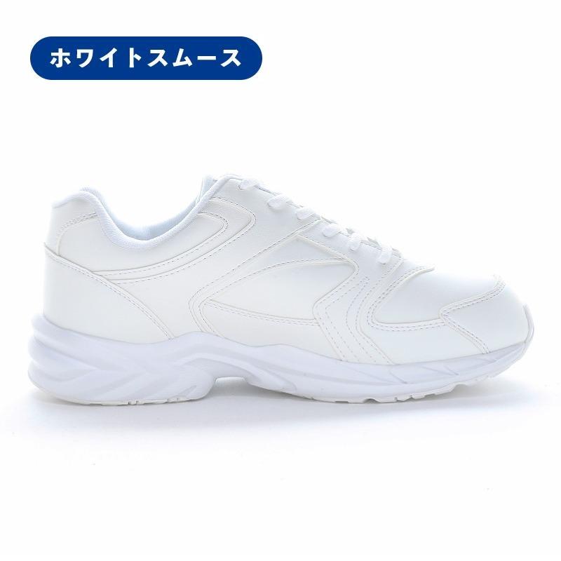 ホワイトムーンさま　専用品 MoonStar（ムーンスター） スニーカー 防水 幅広 3E メンズ レディース