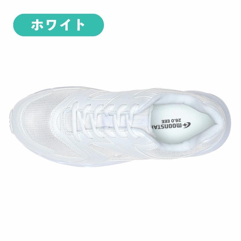 MoonStar（ムーンスター） スニーカー 防水 幅広 3E メンズ レディース