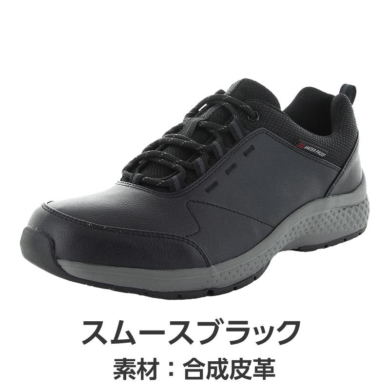 MoonStar（ムーンスター） メンズ スニーカー 防水 幅広 4E
