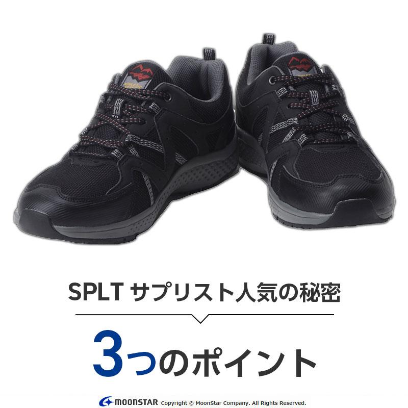 ムーンスター メンズ スニーカー 防水 幅広 4E ウォーキング シューズ 普段履き 運動靴 靴 黒 男性 通勤 履きやすい 歩きやすい 父の日 moonstar SPLT M196 百選の画像