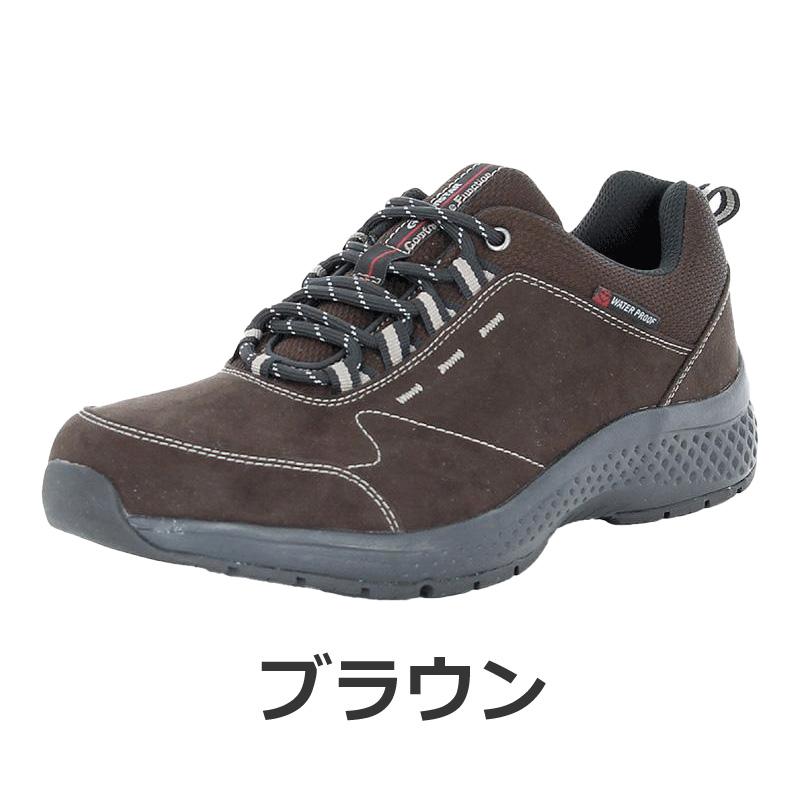 MoonStar（ムーンスター） メンズ スニーカー 防水 幅広 4E