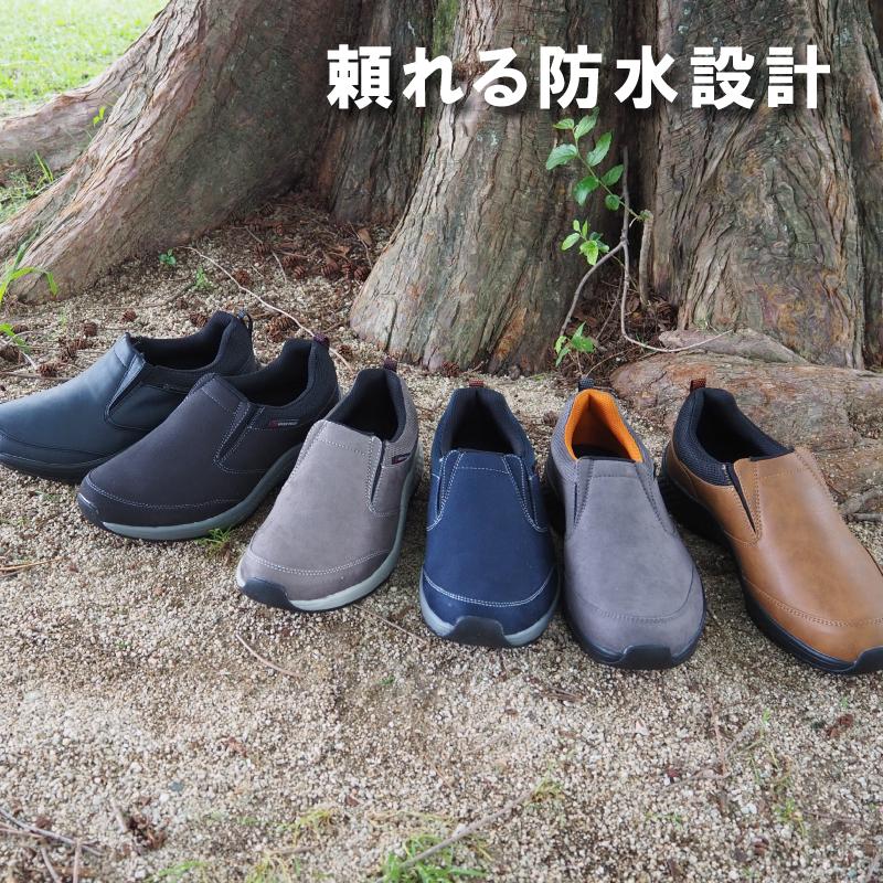 MoonStar ムーンスター メンズ スニーカー 防水 幅広4E