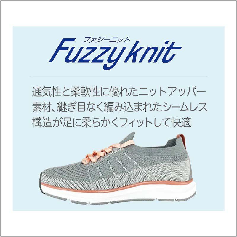 【公式限定】ムーンスター レディース スニーカー 軽量 幅広 甲高 3E ウォーキング シューズ 普段履き 運動靴 黒 軽い 母の日 moonstar SNGY L06 ブラック | SNGY cushion | 15