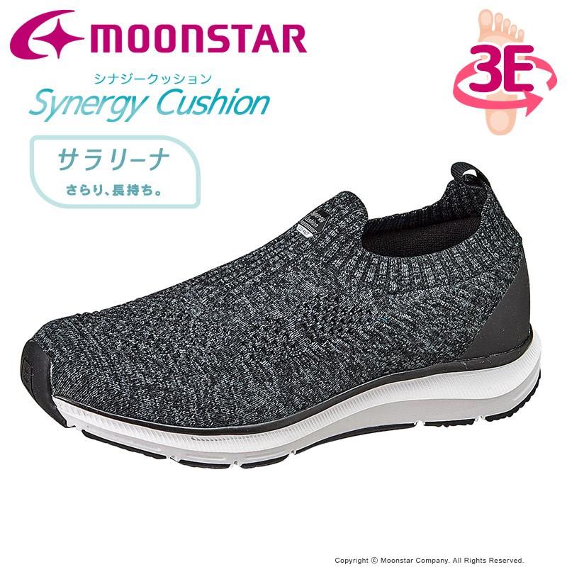 ムーンスター セール レディース ウォーキングシューズ Sngy L07 ダークグレイ Moonstar 抗菌 ムーンスター 公式ショップ 通販 Paypayモール