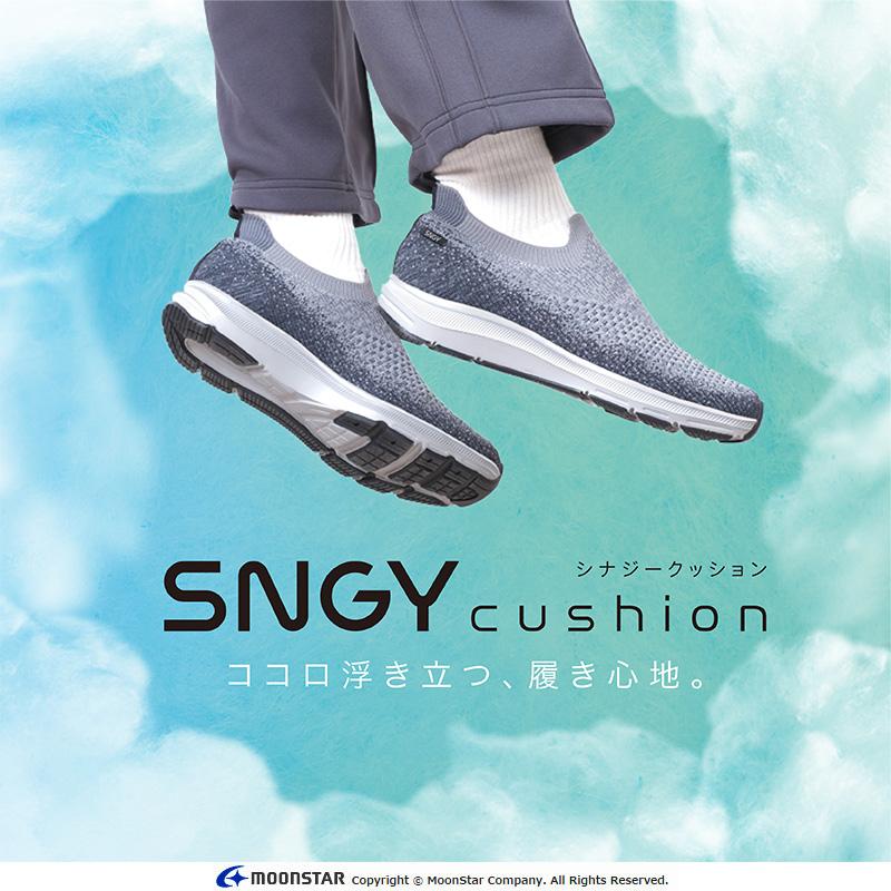 スニーカー 幅広3E 通気 抗菌防臭 耐摩耗底 ムーンスター メンズ ウォーキングシューズ SNGY M23 ネイビー [2023年秋新作] 8月3日発売 入荷｜moonstar｜07