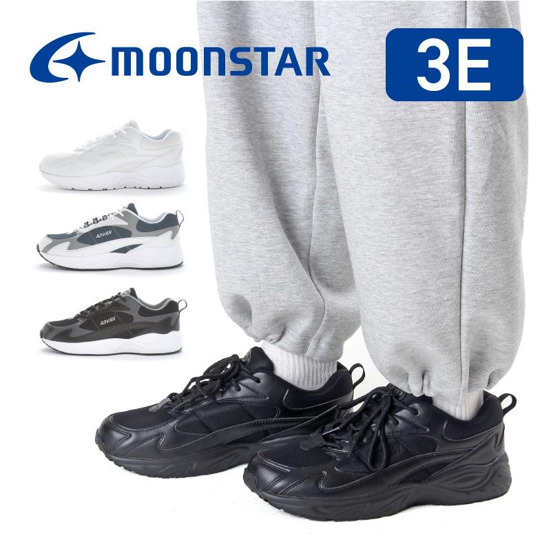 MoonStar（ムーンスター） スニーカー メンズ レディース 軽量 幅広3E