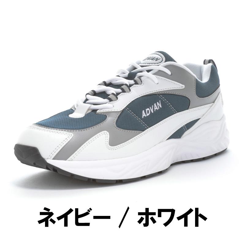 MoonStar（ムーンスター） スニーカー メンズ レディース 軽量 幅広3E