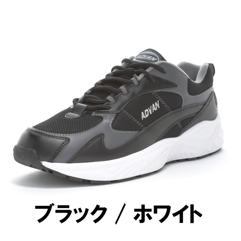MoonStar（ムーンスター） スニーカー メンズ レディース 軽量 幅広 3E