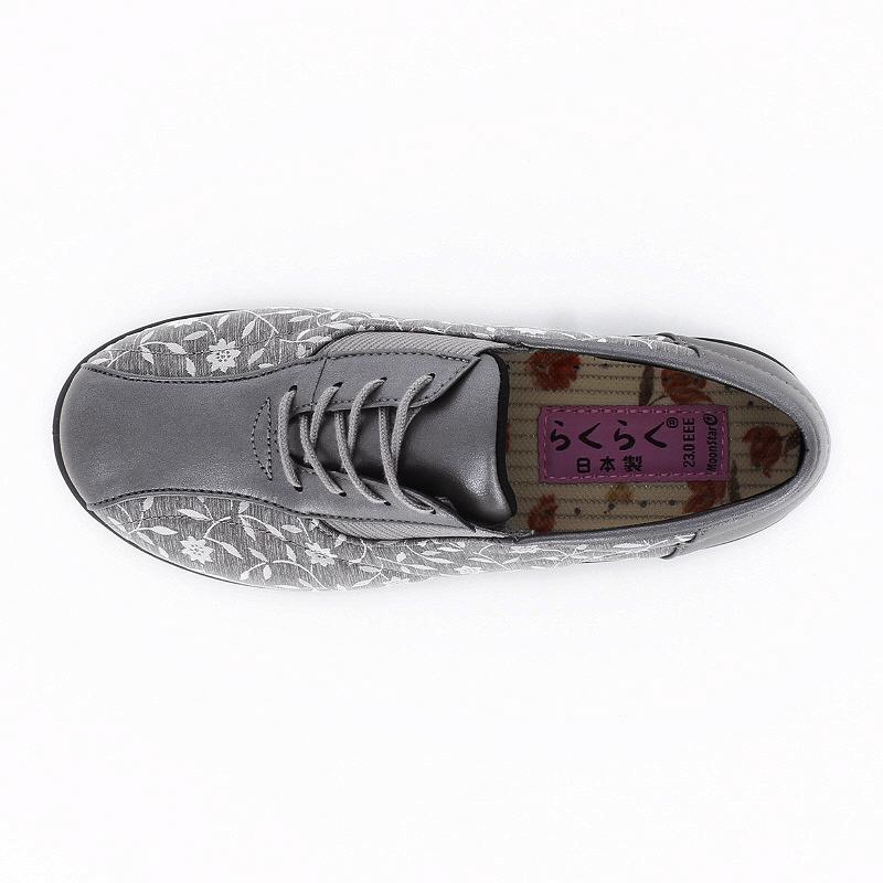 MoonStar（ムーンスター） レディース 高齢者 介護シューズ リハビリ