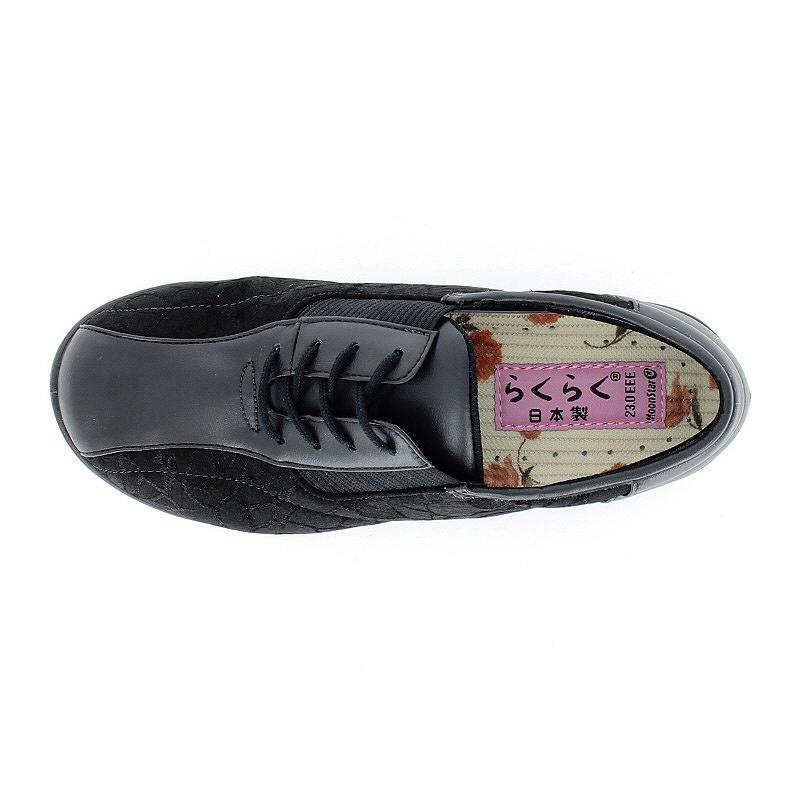 MoonStar（ムーンスター） レディース 高齢者 介護シューズ リハビリ