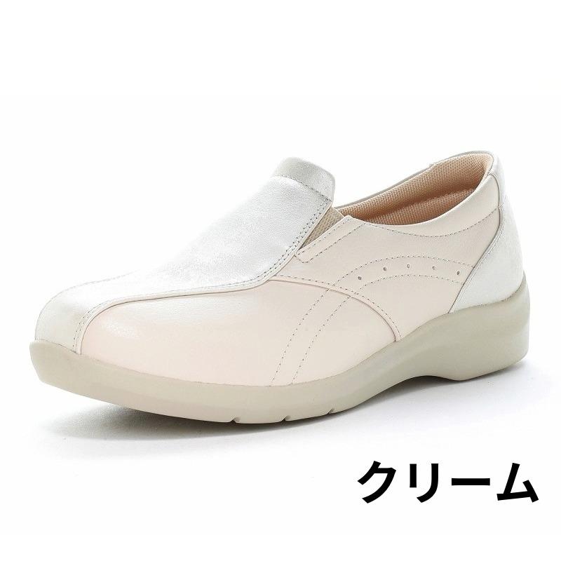 ムーンスター イブ スニーカー 防滑 軽量 幅広 甲高 4E レディース
