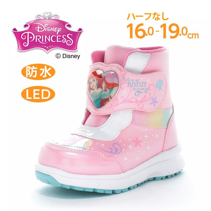 テントウ★アリエル Aventrail Trail Running Sandal