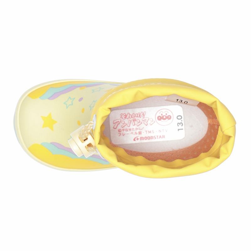 アンパンマン 子供靴 ベビー レインシューズ レインブーツ 女の子 男の子 長靴 雨 雪 BB AP26U イエロー moonstar ムーンスター [2025年秋冬新作] 8月5日発売