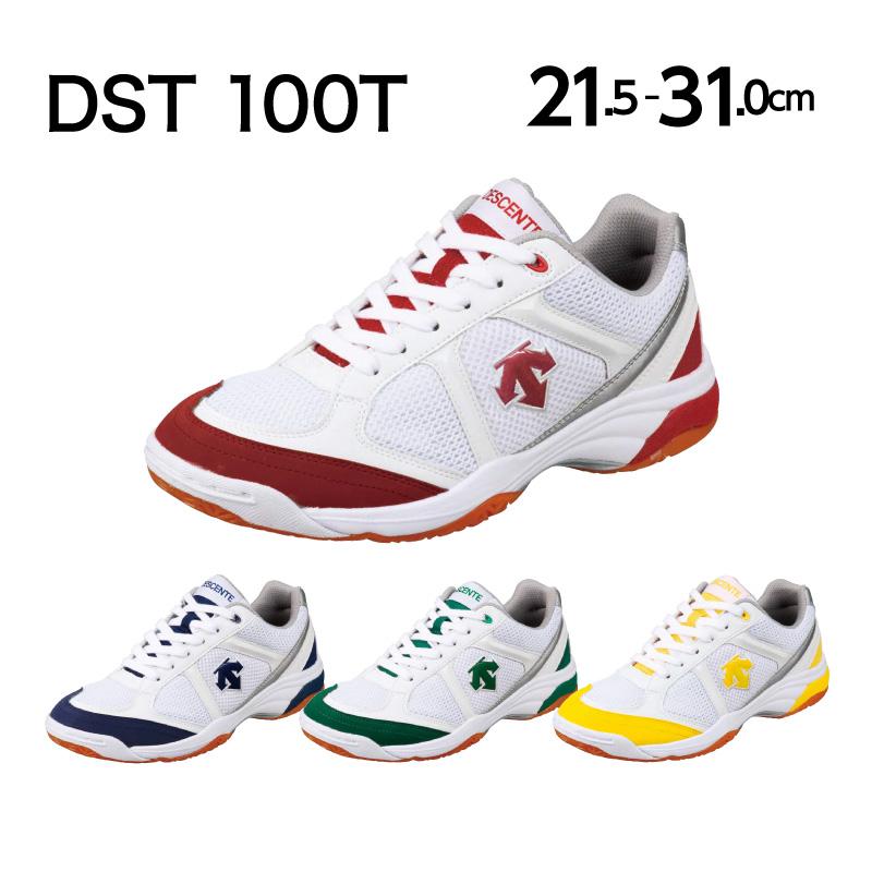 デサント スニーカー 体育館 シューズ 体育館履き 子供靴 室内履き 白 男の子 女の子 メンズ レディース DESCENT DST 100T ムーンスター moonstar [セール] の商品画像