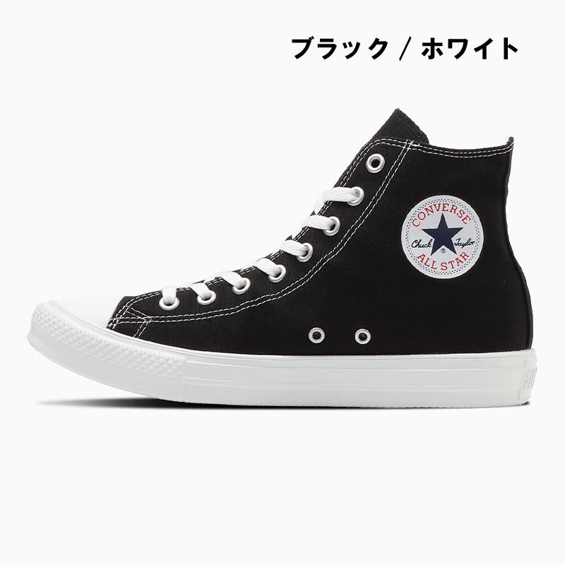 ALL STAR LIGHT コンバース CONVERSE スニーカー 軽量 メンズ