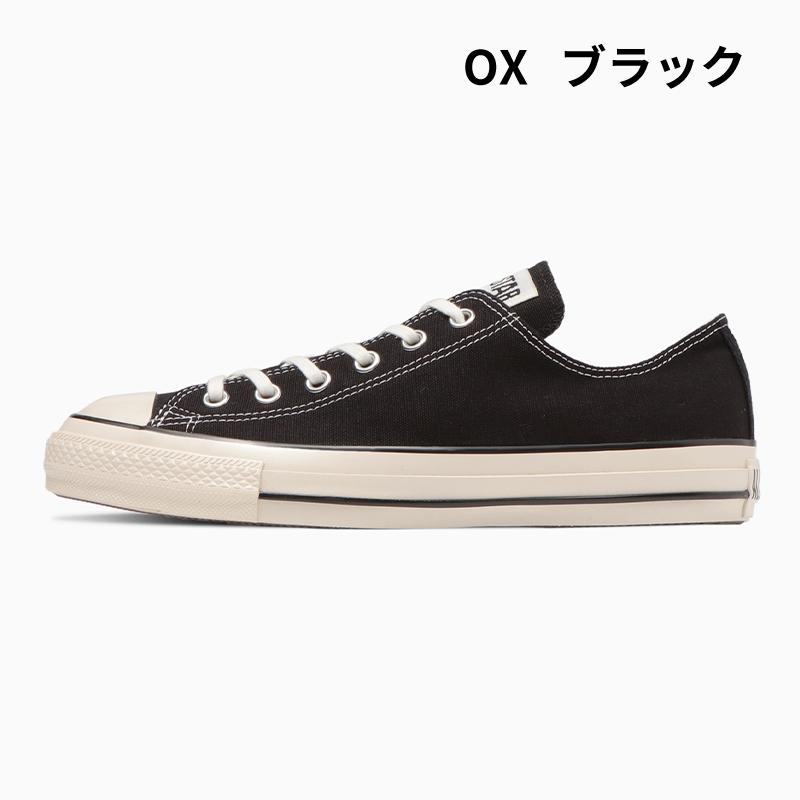 U.S.ORIGINATOR コンバース CONVERSE スニーカー メンズ レディース