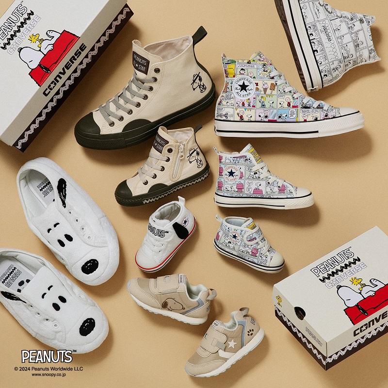 コンバース CONVERSE スニーカー メンズ レディース オールスター （R 