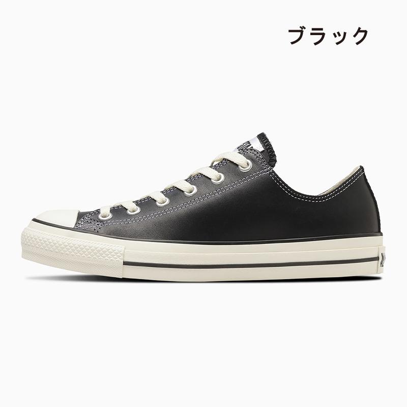 コンバース CONVERSE スニーカー 本革 メンズ レディース レザー オールスター（Ｒ）ローカット LEATHER ALL STAR (R) OX ビジネスカジュアル シューズ 靴 百選の画像