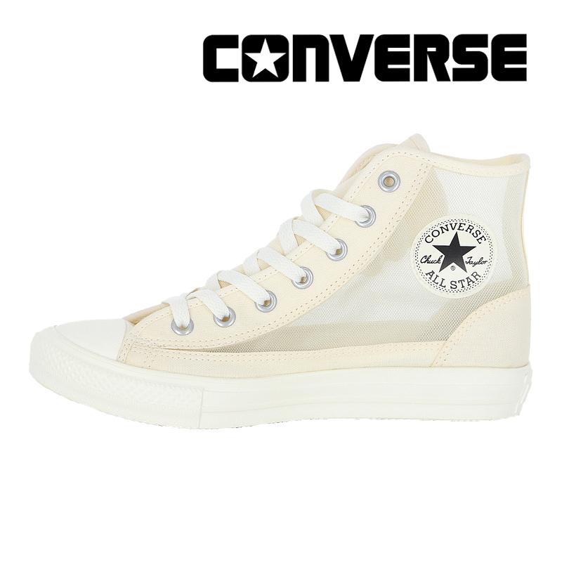 ALL STAR LIGHT コンバース CONVERSE 軽量 スニーカー メンズ ALL STAR LIGHT コンバース CONVERSE 軽量 スニーカー メンズ