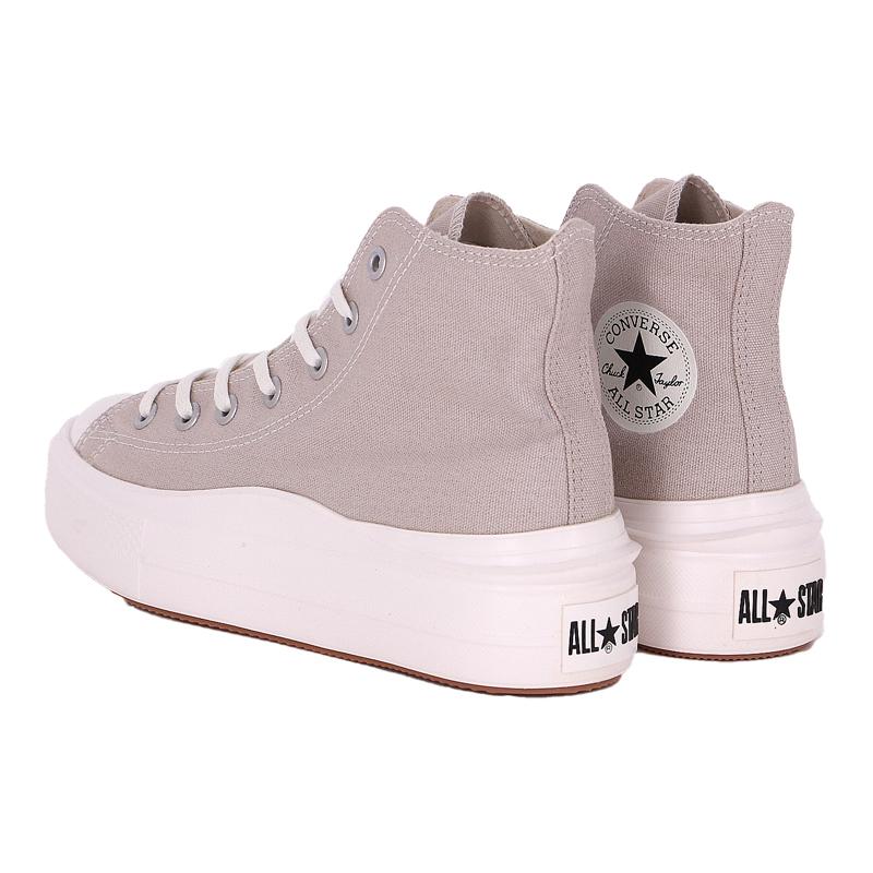 ALL STAR LIGHT コンバース CONVERSE 軽量 厚底 スニーカー レディース