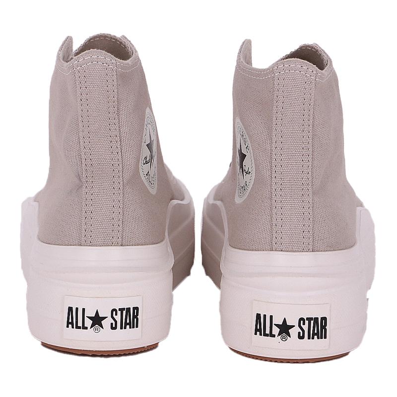 ALL STAR LIGHT コンバース CONVERSE 軽量 厚底 スニーカー レディース