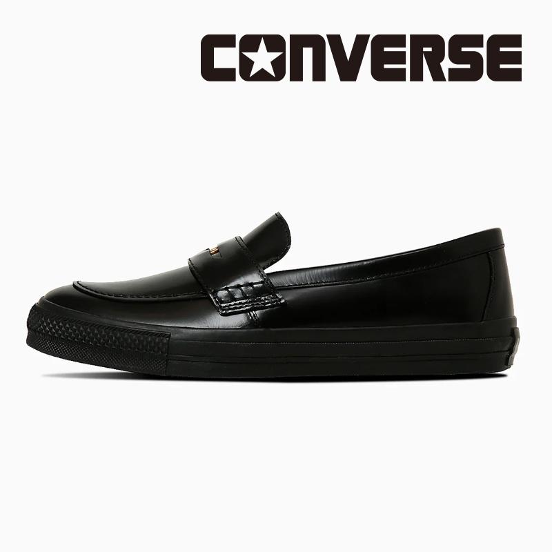 ALL STAR コンバース CONVERSE スニーカー 本革 革靴 レザー メンズ